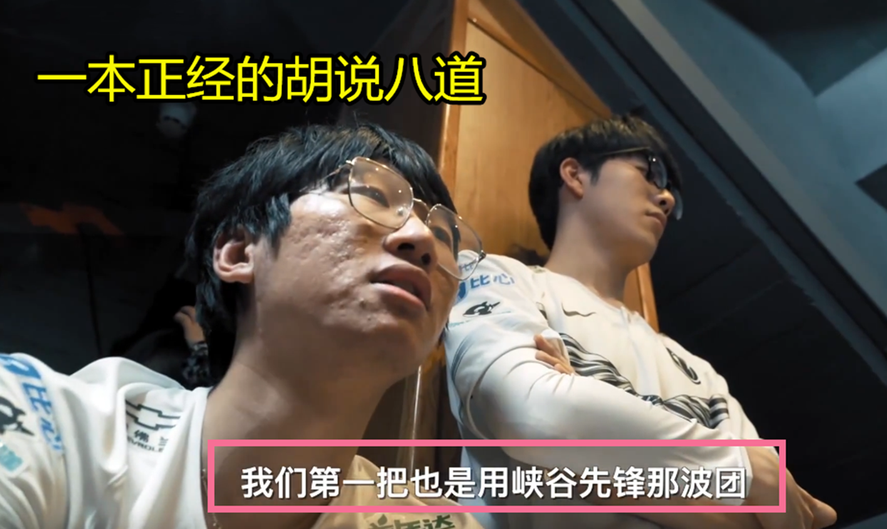 九游体育-TheShy关键节点突破纪录，C9带队取胜！的简单介绍