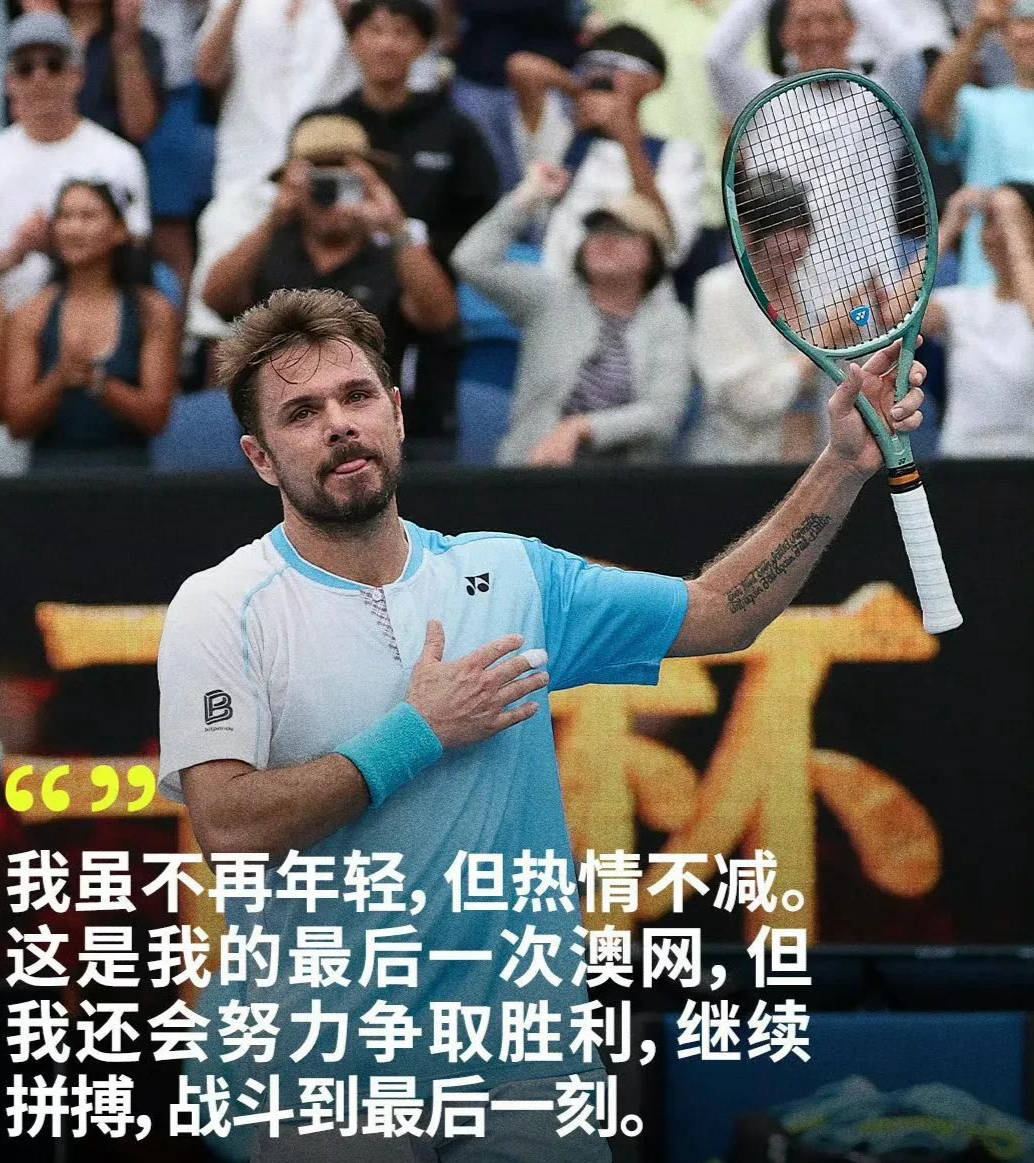 包含德约科维奇连续十场比赛得分超过出色防守,老鹰挑战极限!的词条 包含德约科维奇连续十场比赛得分超过出色防守,老鹰挑战极限!的词条